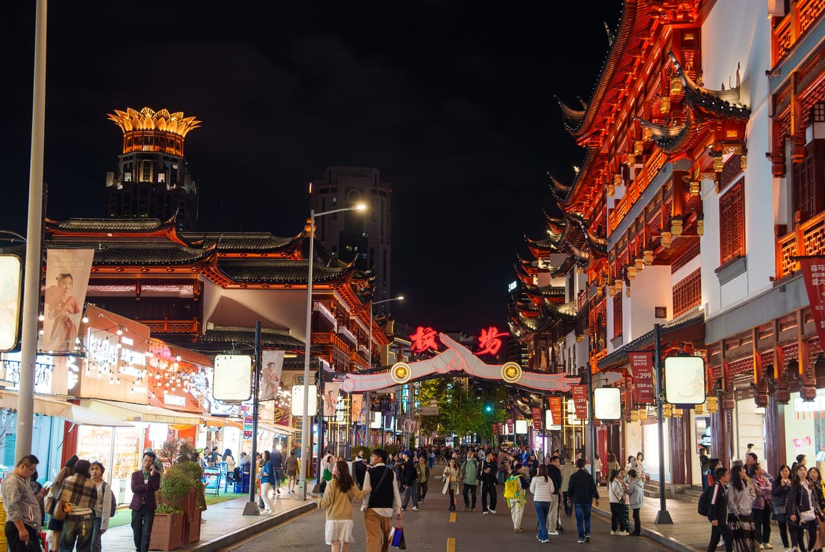 ถนนคนเดินหวังฟู่จิ่ง, จีน ประกันเดินทางวิริยะ