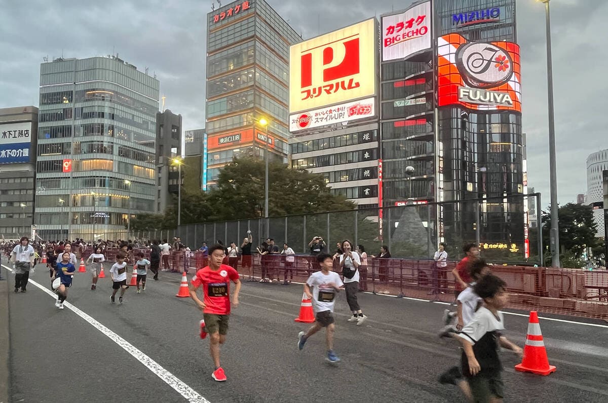 Tokyo Marathon 2026 ประกันเดินทางวิริยะ