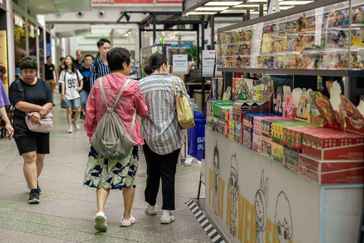 ตลาดบูกิสสตรีท, สิงคโปร์ ประกันเดินทางวิริยะ