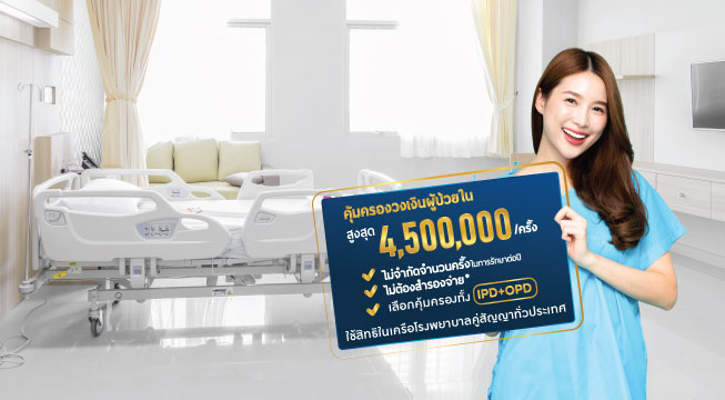 วี เพรสทีจ แคร์